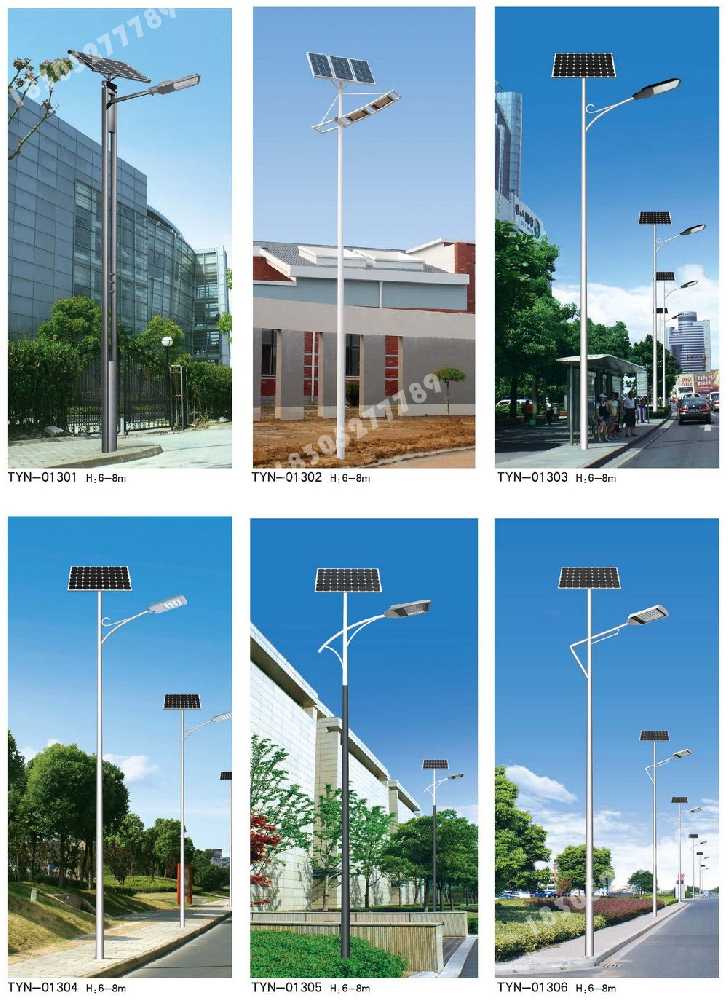 南湖区市政道路太阳能路灯